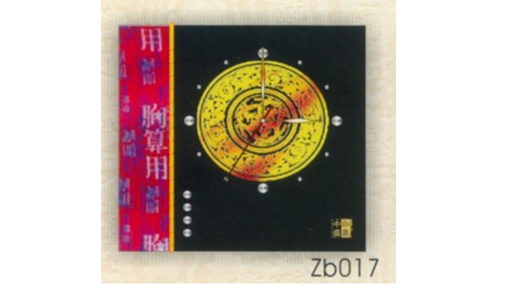 2B-017 CLOCK REDBLACK