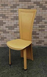 [DINAR-156] GELIC-AR-156 SIDE CHAIR (CROCODILE)