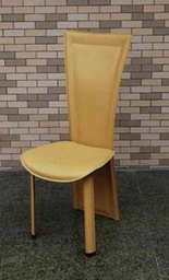 [DINAR-156-COG] GELIC-AR-156 DINING CHAIR - COGNAC