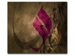 [ACFCHZF002(80*80)] HZF-002-OIL PAINTING (80*80)