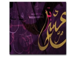 [ACFCHZF005(80*80)] FC-HZF-005-OIL PAINTING (80*80)